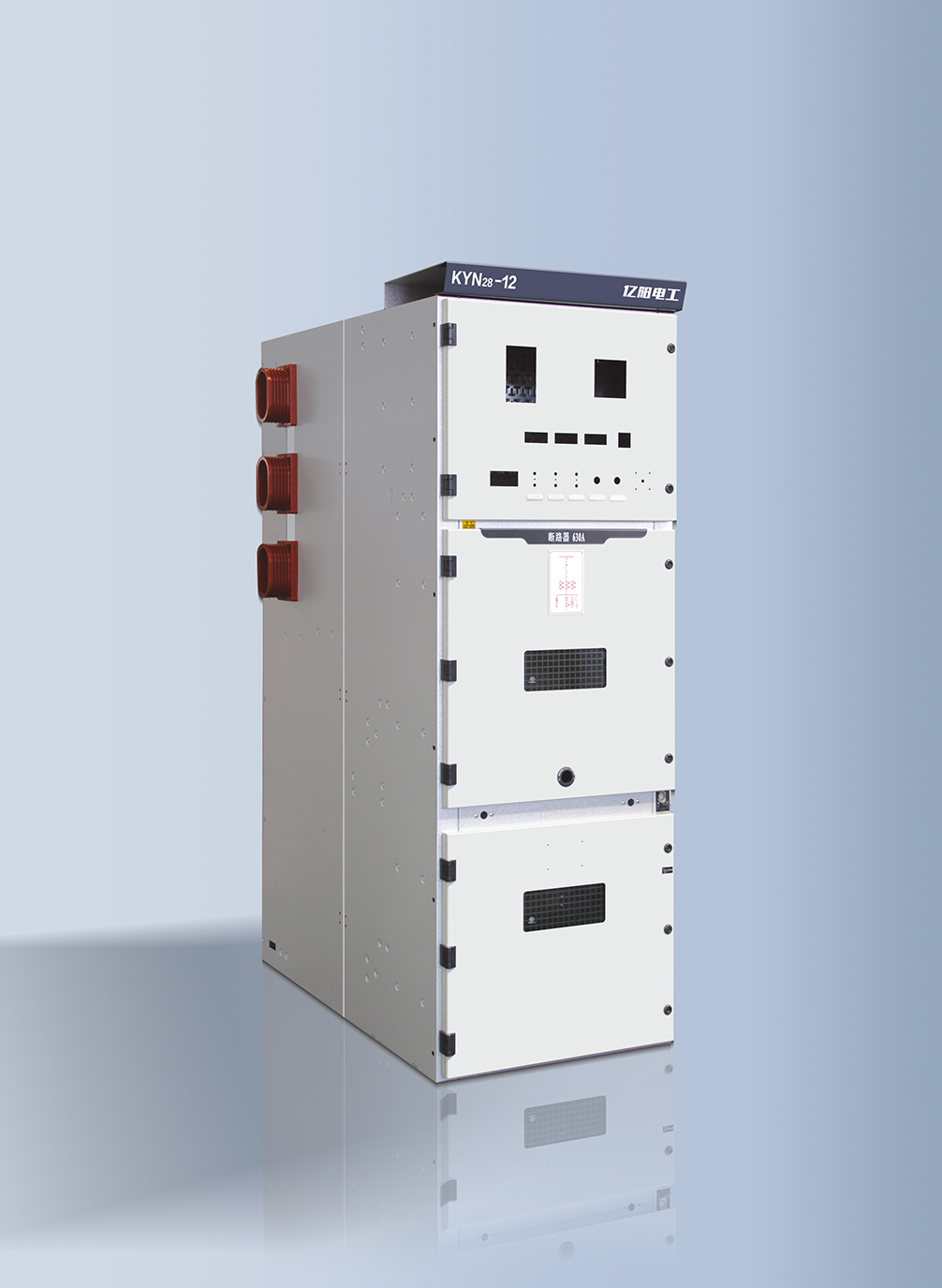 KYN28-12鎧裝中置式金屬封閉開(kāi)關(guān)柜